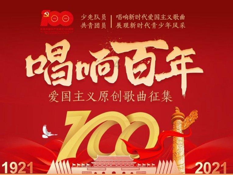 集邮者的收藏